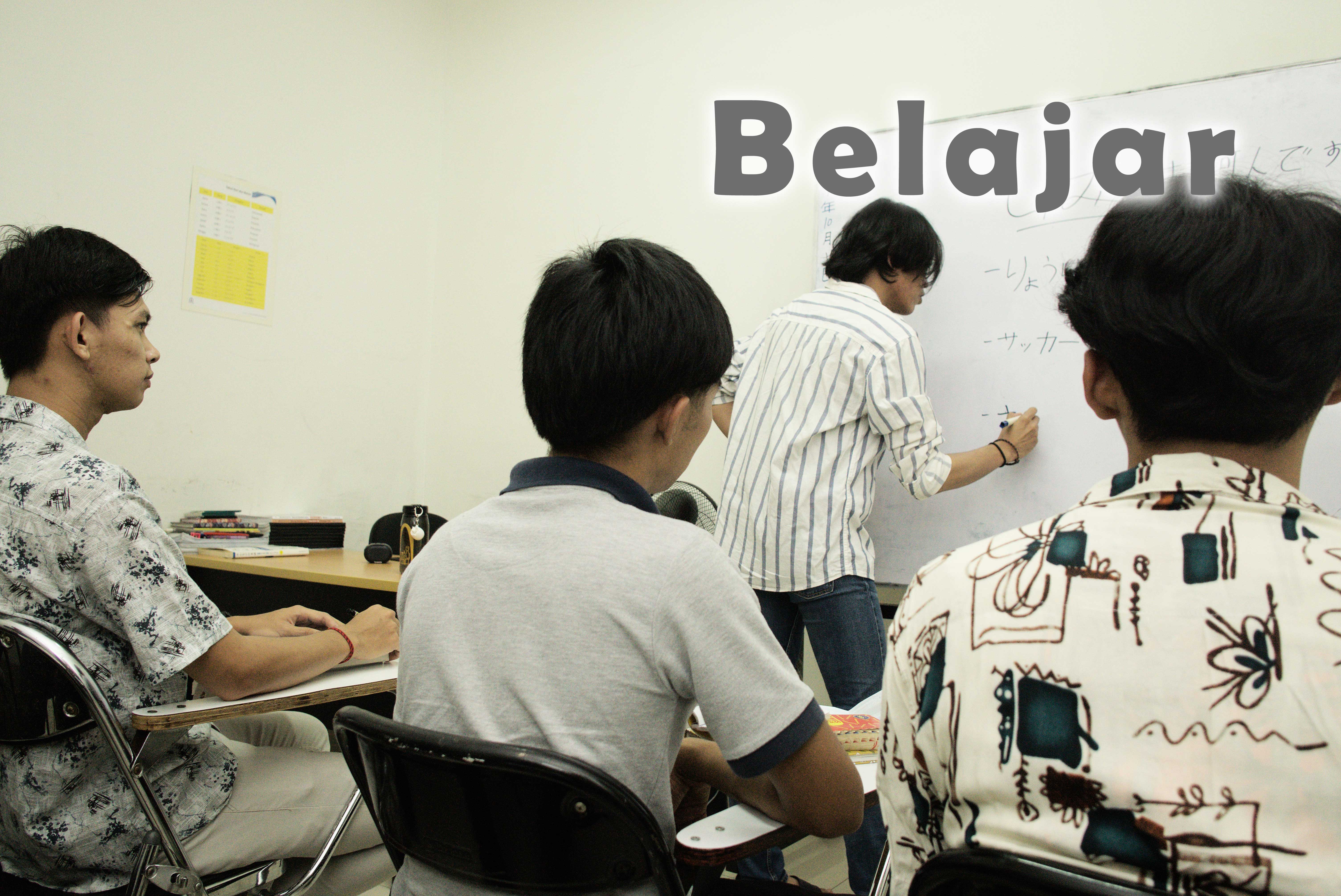 日本語学習の授業風景